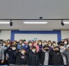 용봉청소년문화의집 방과후아카데미, 광주북부청소년경찰학교와 함께하는 ‘경찰관 진로체험’