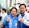 ‘리틀 노무현’ 김두관 의원 여수 방문 “권세도 후보, 큰일 할 시장 될 것”