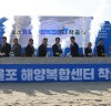 김재철 도의원 “율포, 해양레저관광 명소이자 핵심 거점으로 거듭날 것”