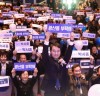 박시종 1급수’ 출판기념회 성료, 전국에서 4천 명 운집