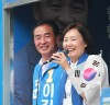 이길운 해남군수 후보, 민주당 중앙당  박영선 이개호 의원 지원유세