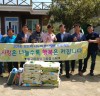 보성군 벌교읍이장협의회, 사랑의 쌀 450킬로 기탁