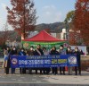 국립순천대, 순천시보건소와 손잡고 ‘대학생 건강증진 금연 캠페인’ 개최