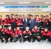 박형대 도의원, 산불 전문예방진화대원들과 안전대책 마련 간담회