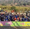 구례군, 전남 방문의 해 맞아「구례 산동 캠핑 페스티벌」 개최