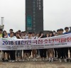 강진 꿈나무들,‘대한민국 청소년박람회’ 참가