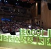 ‘21세기 장성아카데미’ 한국기록원 공식 최고기록 인증 도전