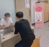 광양시보건소, 모바일헬스케어 최종검진 완료