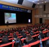 허태정 대전시장, 내년 시정 기반 다질 11월 활동 중요성 강조
