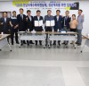 코레일 광주본부, 국제수묵비엔날레 성공 협력