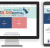 10월 22일부터 충남 온라인 일자리 페스티벌 개최