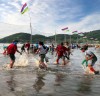 ‘개매기 바다 체험’ 오는 11일 진도 접도·청용어촌체험마을에서