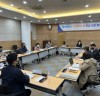 광주시, 시민참여수당 도입 위한 논의 ‘본격’