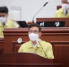 무안군의회, ‘염해농지 태양광발전사업 추진 반대’ 성명 발표
