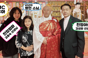 OBSW새 예능 ‘신들의 하이텐션’ 5월 첫 촬영..OTT 편성, 해외 진출 확정