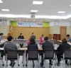 병무청과 정신건강복지센터, ‘마음두드림 네트워크’ 간담회 개최