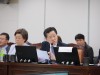 주승용 국회부의장, 한국감정원, 부동산 전자계약 전체 거래의 0.77%에 불과