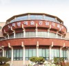 노적봉예술공원미술관, 기획전‘유토피아 인 아트’개최