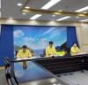 광양시, 호우 대비 읍면동 재난 대책 회의 개최