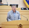 최명수 도의원, ‘새마을 도로 지적공부’ 정리를 위한 특별법 제정 촉구!