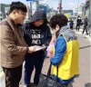 대한노인회 광양시지회, 어르신들 금연홍보 도우미로 나섰다
