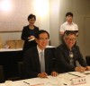 고흥군수, 마리안느와 마가렛 노벨평화상 범국민추천위원회 본회의 참석