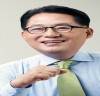 민주평화당 박지원 국회의원, 13일 방북 의정보고회 열어