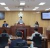강진군의회, 2023년 본예산 의결, 역대 최대 규모 2.25% 삭감 조치