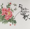경기대학교 평생교육원, 갤리그라피 예술문화전문가 과정으로 강의 개설