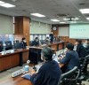 ‘광주 대전환’ 산업정책 핵심기관 간담회
