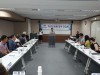 충남도립대 평생교육원 간담회 개최, 프로그램 품질 강화 ‘집중’