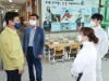 허태정 시장, 도안초등학교 이동형 임시선별검사소 현장 점검