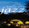 천은사 가을음악회‘Fall in love jazz’