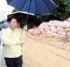 우범기 전시장 “폭우 2차 피해 예방 위해 예찰 강화하라”