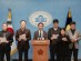 민주당 한병도 의원 등 전북의원 일동,  “선거구획정위 조정안 거부” 입장 밝혀