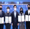 대전시, ‘2021년 청년의 밤’개최... 희망 메시지 전달