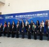 중국 충칭시에서 영광 e-모빌리티 엑스포를 알리다