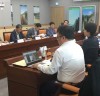 영암군, 농촌 신활력 플러스 사업 협의회 개최