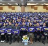 송갑석 의원 의정보고회, 3천여 시민 축하 속 성황