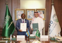 사우디개발기금, 바하마에 비즈니스 인큐베이션 센터 설립을 위해 1000만달러 차관 계약 체결