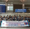 월드프렌즈 청년봉사단  해외봉사활동 전개