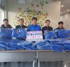 강진읍주민자치위원회, 따뜻한 겨울용 방한점퍼 기부